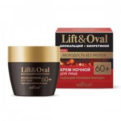 Lift&Oval Крем ночной для лица Редукция глубоких морщин, 50 мл
